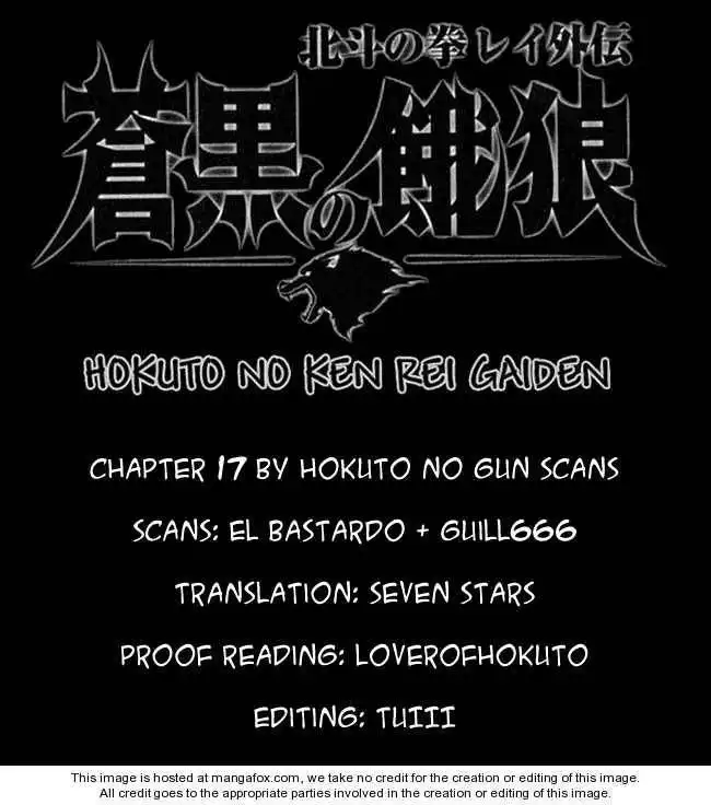 Soukoku no Garou - Hokuto no Ken Rei Gaiden Chapter 17 18